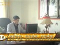 信阳市平桥区巨匠珍珠岩厂企业形象宣传视频