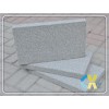 供应专业生产各种高质量高品质珍珠岩防水保温板