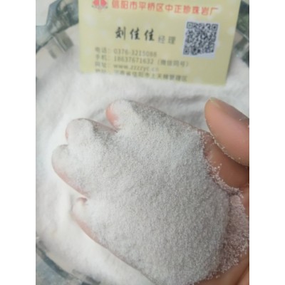 玻化微珠70-90目轻质抹灰石膏砂浆专用涂布率高